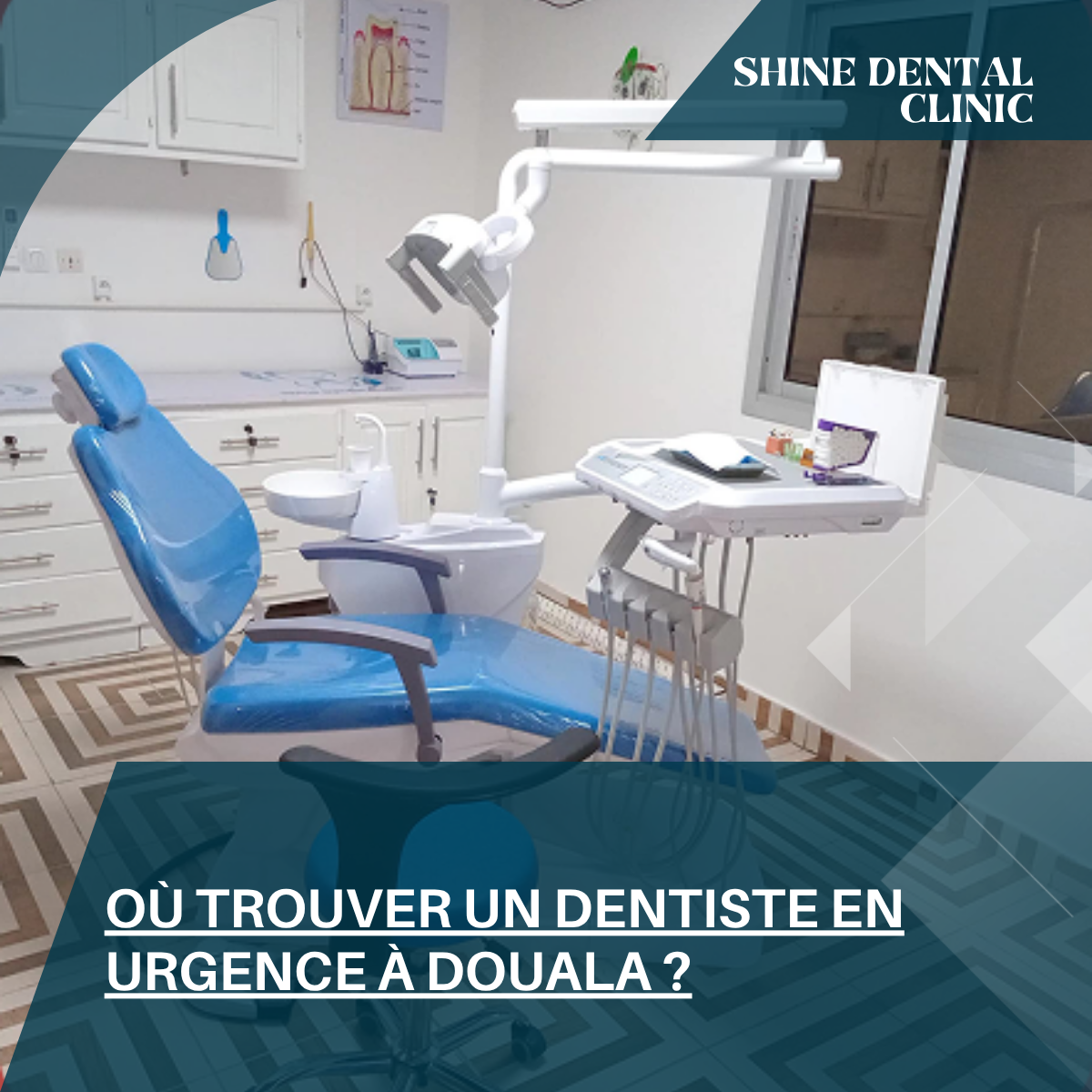 Où trouver un dentiste en urgence à Douala ?